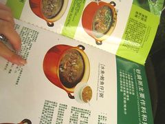IMG_3418_副本-一粥(华侨城创意文化园店)