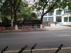 -上海专利商标事务所有限公司