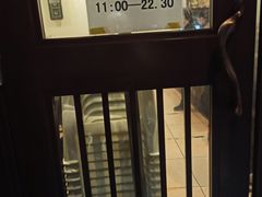-湘肠香火锅店(团结湖店)