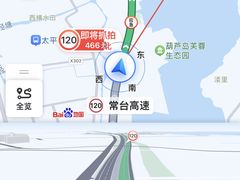 -七的湖·晚芳亭·阳澄湖农家菜·大闸蟹(莲花岛店)