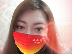 -满记甜品(国际商场店)