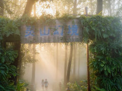 -杭州灵山景区