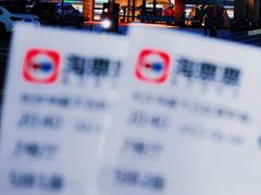 门面-华夏太古巨幕影城(贺龙广场店)