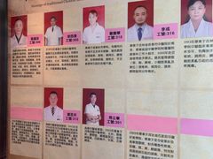 -新银座水汇(罗湖店)