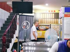 -老袁炒年糕(富豪路店)