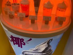 -麦当劳(皇岗路店)
