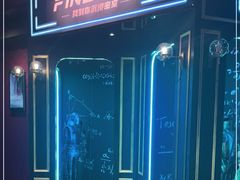 -恐怖游戏(湖滨店)