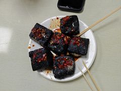 -五娭毑臭豆腐(黄兴南路店)