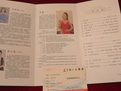 20170708-贺绿汀音乐厅