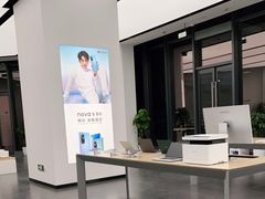 -华为授权体验店(龙湖礼嘉天街)