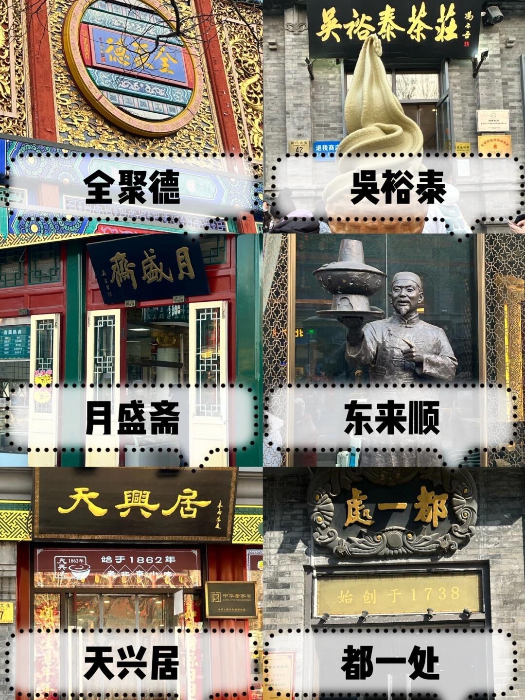 https://qcloud.dpfile.com/pc/_J-leuU2W2cJDdGL5tvIgv_7S6vnzhkyjy76cT2Y7wIVXZ4qgo73_tqtKshqR3EFY0q73sB2DyQcgmKUxZFQtw.jpg