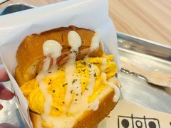 -EGG BOMB(浦东国际机场T1航站楼店)