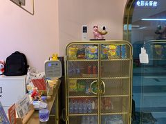 -极光点播影院·Switch.游戏馆(世界之窗店)