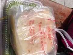 -万福兴(东中市店)