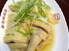 -禄源公·老莞诚饭店