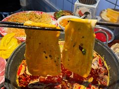 -芈重山老火锅(广州首店)
