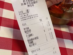-西贝(华发商都店)