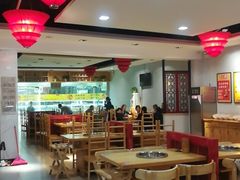 大堂-袁记串串香(人民公园店)