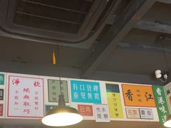 -肥汁米蘭香港米线(宁波路总店)