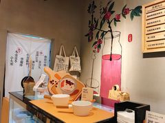 -炖物24章·顺时轻养茶(杭州保利时光里店)