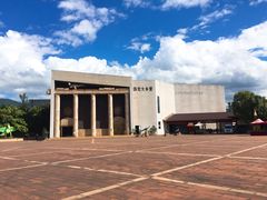 -世界恐龙谷景区