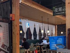 -狐狸爱上椰子鸡(滨江星光大道店)