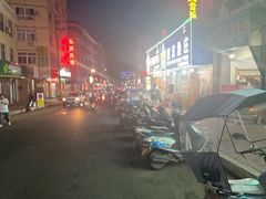 -梅子大排档