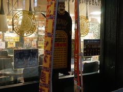 -幸运小丑汉堡(Bay Area本店)