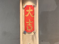 -小团圆糖水铺(襄阳南路店)