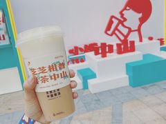 -喜茶(中山利和新地店)