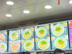 -老四季(总店)