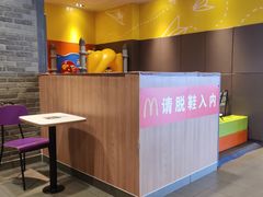 -麦当劳(杭州临平万达广场店)