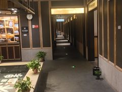 -溧阳天目湖天沐温泉