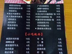 -砵兰街