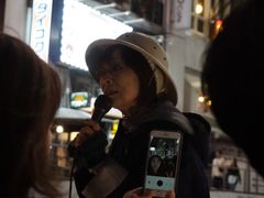 -道顿堀水上观光船(太左衛門橋船着場)