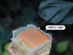 -早安巴黎(四季坊店)