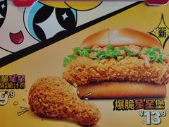 -麦当劳(豫园店)