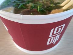 -回味鸭血粉丝汤(南京站店)