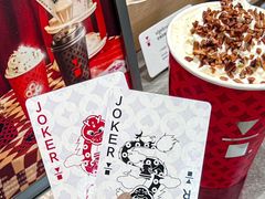 -代数学家algebraist(苏州中心店)