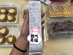 -象山酥院(深圳北站店)