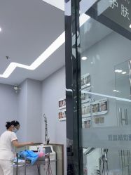 -悟空祛痘·诺奖技术专业店