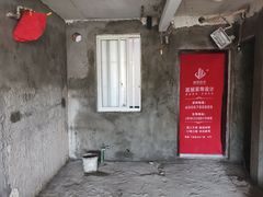 -居丽装饰空间设计(总部)