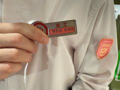 -海底捞火锅(丰尚国际广场店)