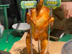 -费大厨辣椒炒肉(太平老街店)