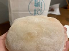 -聪记香港糯米糍(天虹店)
