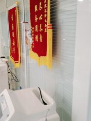 -痘院长·祛痘·皮肤管理
