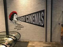 -CGV影城(广州K11店)