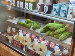 -炖物24章·顺时轻养茶(杭州保利时光里店)