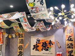 -优品汇生活广场