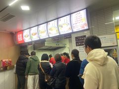 -永华米粉(总店)